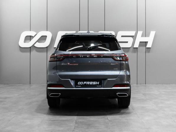 Chery Tiggo 7 Pro Max I Рестайлинг с пробегом 2025 года, цена 2 649 000 рублей, 3274 км, внедорожник, Автокод Объявления