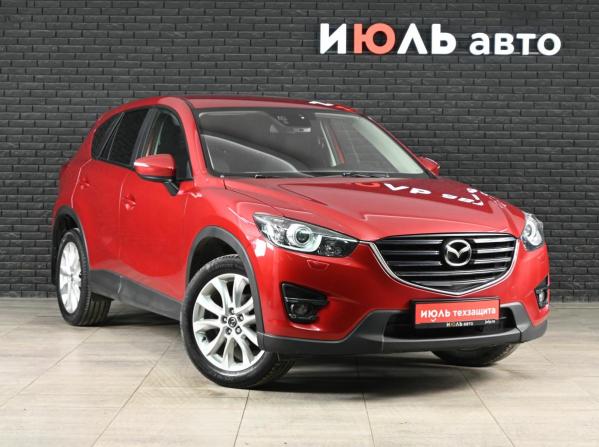 Mazda CX-5 I Рестайлинг с пробегом 2017 года, цена 2 220 000 рублей, 99191 км, внедорожник, Автокод Объявления