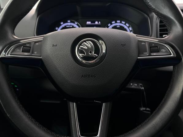Skoda Karoq I с пробегом 2020 года, цена 2 050 000 рублей, 119194 км, внедорожник, Автокод Объявления
