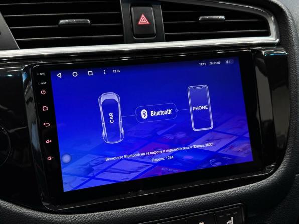 Kia Ceed II Рестайлинг с пробегом 2017 года, цена 1 369 000 рублей, 227593 км, хэтчбек, Автокод Объявления