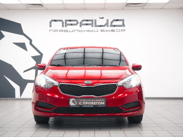 Kia Forte II с пробегом 2016 года, цена 990 000 рублей, 136000 км, седан, Автокод Объявления