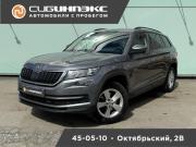 Skoda Kodiaq I Кемерово  - изображение 9
