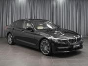 BMW 5 серии VII (G30/G31/G38) Ставрополь  - изображение 26