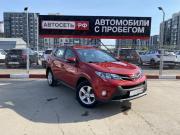 Toyota RAV4 IV (XA40) Альметьевск  - изображение 19