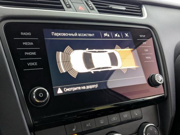 Skoda Octavia III (A7) Рестайлинг с пробегом 2020 года, цена 1 695 000 рублей, 130091 км, лифтбек, Автокод Объявления