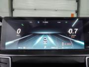 Chery Tiggo 7 Pro Max I Воронеж  - изображение 41