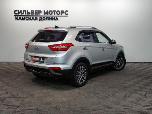 Hyundai Creta I Рестайлинг с пробегом 2021 года, цена 2 200 000 рублей, 98000 км, внедорожник, Автокод Объявления