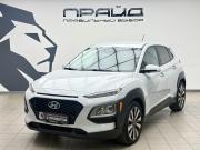Hyundai Kona I Ростов-на-Дону  - изображение 22