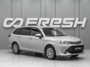 Toyota Corolla XI (E160 E170 E180) Рестайлинг 1 Ростов-на-Дону  - изображение 15