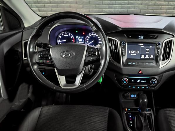 Hyundai Creta I с пробегом 2018 года, цена 1 700 000 рублей, 126762 км, внедорожник, Автокод Объявления