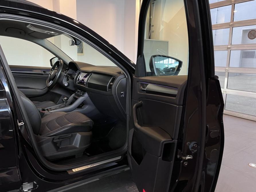 Skoda Kodiaq I Чебоксары  - изображение 25