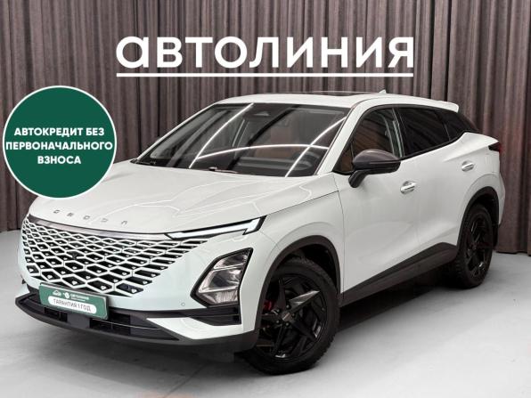 Omoda C5 I с пробегом 2023 года, цена 1 719 000 рублей, 53140 км, внедорожник, Автокод Объявления