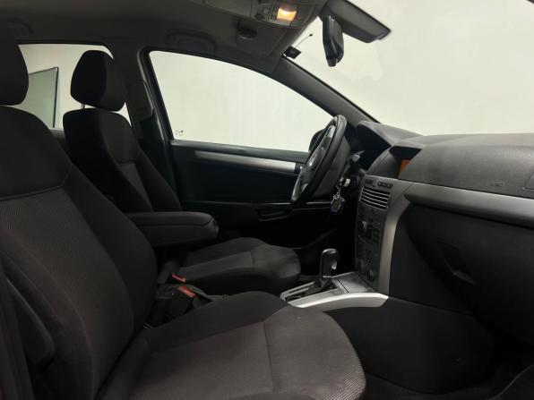 Opel Astra H Рестайлинг с пробегом 2010 года, цена 749 000 рублей, 110500 км, седан, Автокод Объявления