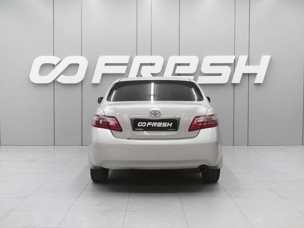 Toyota Camry VI (XV40) с пробегом 2008 года, цена 1 160 000 рублей, 274906 км, седан, Автокод Объявления