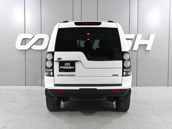 Land Rover Discovery IV Рестайлинг с пробегом 2014 года, цена 2 269 000 рублей, 202471 км, внедорожник, Автокод Объявления