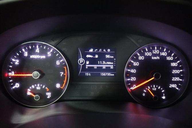 Kia Sportage IV с пробегом 2016 года, цена 1 699 000 рублей, 155000 км, внедорожник, Автокод Объявления