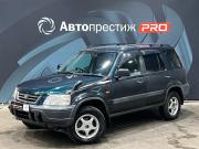 Honda CR-V I Пермь  - изображение 19