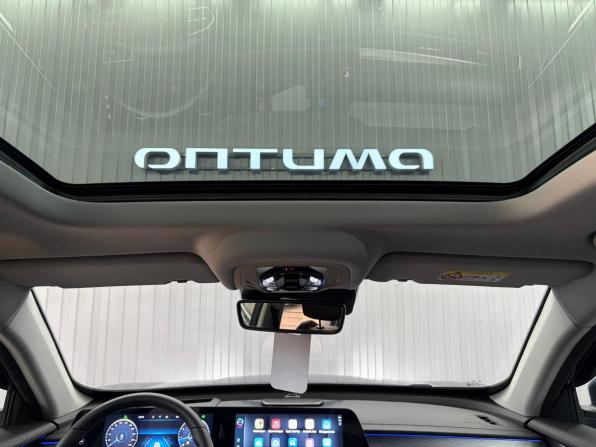 Chery Tiggo 8 Pro Max I Рестайлинг с пробегом 2023 года, цена 2 467 000 рублей, 32143 км, внедорожник, Автокод Объявления