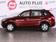Lifan X60 I Минеральные Воды  - изображение 24