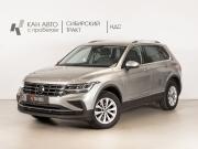 Volkswagen Tiguan II Рестайлинг Казань  - изображение 9