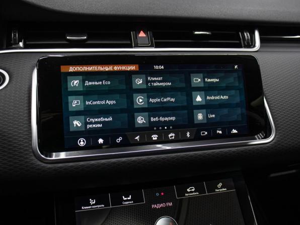 Land Rover Range Rover Evoque II с пробегом 2020 года, цена 3 698 000 рублей, 57168 км, внедорожник, Автокод Объявления