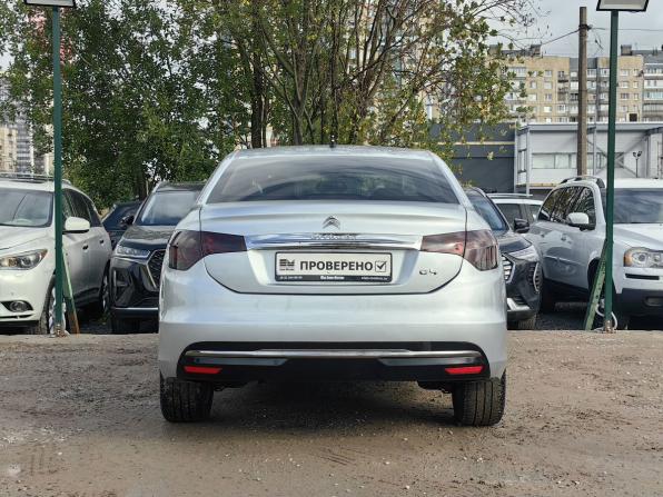 Citroen C4 II с пробегом 2015 года, цена 499 000 рублей, 222462 км, седан, Автокод Объявления