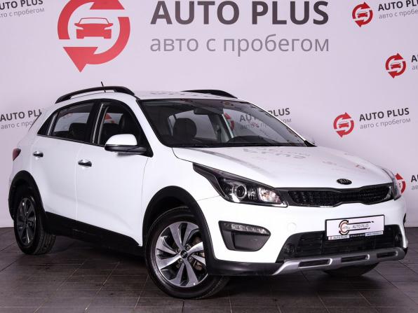 Kia Rio IV с пробегом 2020 года, цена 1 629 000 рублей, 84000 км, хэтчбек, Автокод Объявления