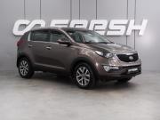Kia Sportage III Рестайлинг Воронеж  - изображение 22