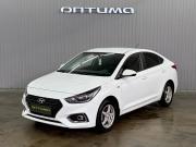Hyundai Solaris II Краснодар  - изображение 21