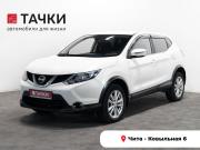 Nissan Qashqai II Рестайлинг Чита  - изображение 23