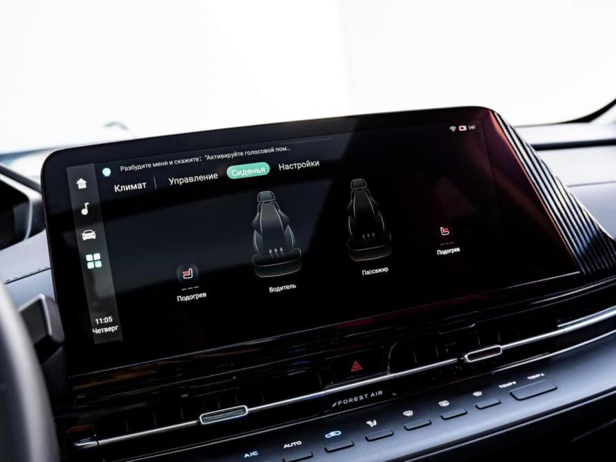 Changan UNI-S (CS55 Plus) I Краснодар  - изображение 16