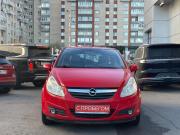 Opel Corsa D Санкт-Петербург  - изображение 18