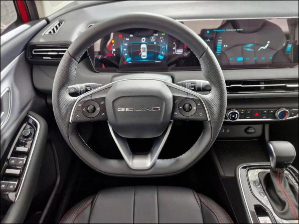 BAIC U5 Plus с пробегом 2025 года, цена 1 890 000 рублей, 13 км, седан, Автокод Объявления