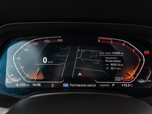 BMW X7 I (G07) с пробегом 2019 года, цена 6 899 000 рублей, 145365 км, внедорожник, Автокод Объявления
