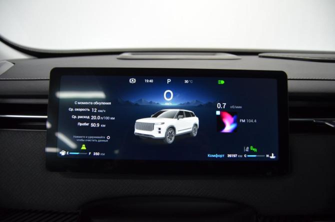 Jaecoo J7 I с пробегом 2023 года, цена 2 270 000 рублей, 39200 км, внедорожник, Автокод Объявления