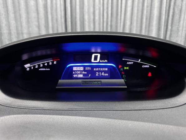 Honda Freed I Рестайлинг с пробегом 2012 года, цена 1 270 000 рублей, 207009 км, компактвэн, Автокод Объявления