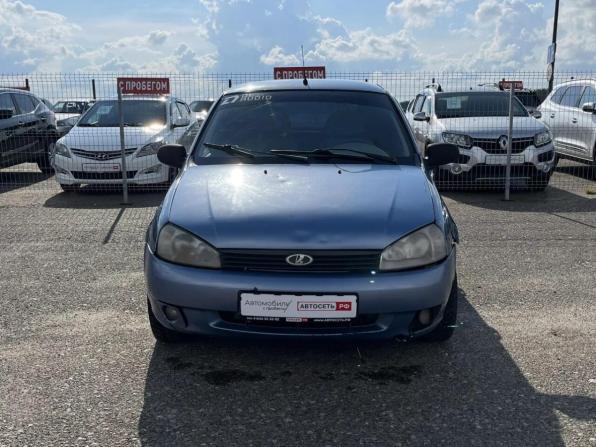 Lada (ВАЗ) Kalina I с пробегом 2008 года, цена 148 720 рублей, 258697 км, хэтчбек, Автокод Объявления