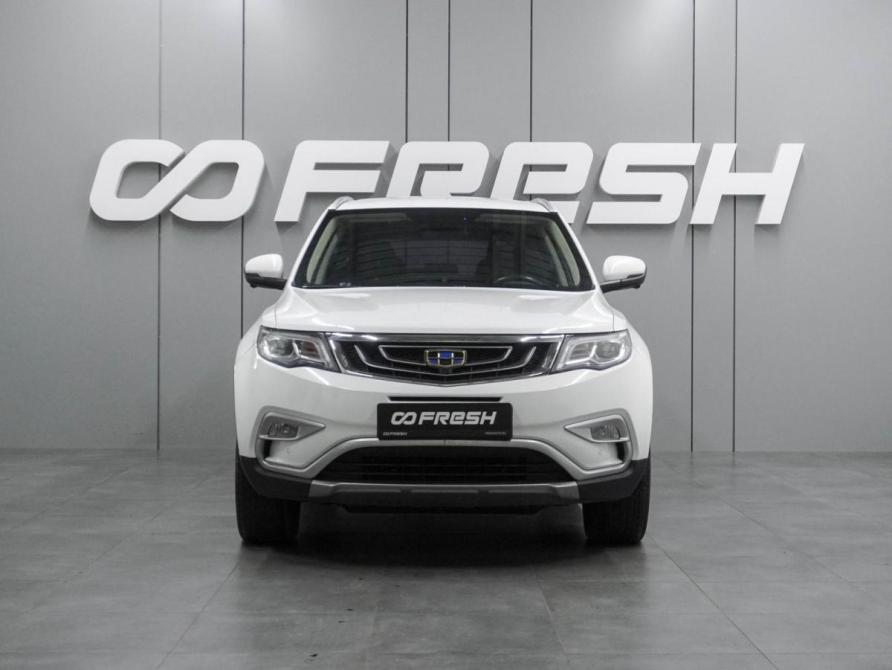 Geely Atlas I Воронеж  - изображение 3