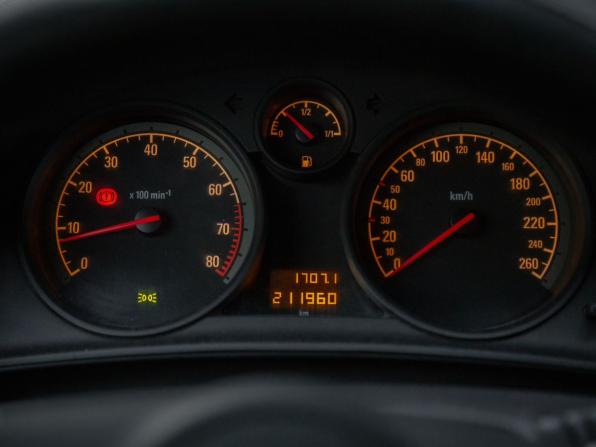 Opel Astra H Рестайлинг с пробегом 2011 года, цена 470 000 рублей, 250000 км, седан, Автокод Объявления