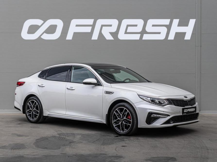 Kia Optima IV Рестайлинг Краснодар  - изображение 1