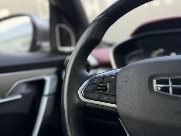 Geely Coolray I с пробегом 2023 года, цена 1 811 000 рублей, 46321 км, внедорожник, Автокод Объявления