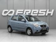Kia Picanto I Рестайлинг Ростов-на-Дону  - изображение 14