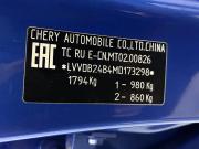 Chery Tiggo 4 I Рестайлинг Пермь  - изображение 42