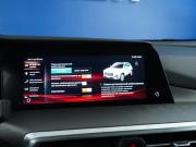Changan CS35 Plus I Рестайлинг Москва  - изображение 41