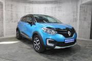 Renault Kaptur I Ярославль  - изображение 16