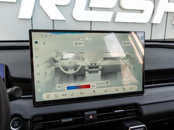Toyota RAV4 VI (XA60) с пробегом 2026 года, цена 4 370 000 рублей, 41 км, внедорожник, Автокод Объявления