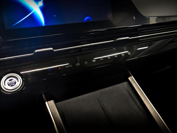 Omoda C5 I с пробегом 2023 года, цена 1 799 000 рублей, 13643 км, внедорожник, Автокод Объявления