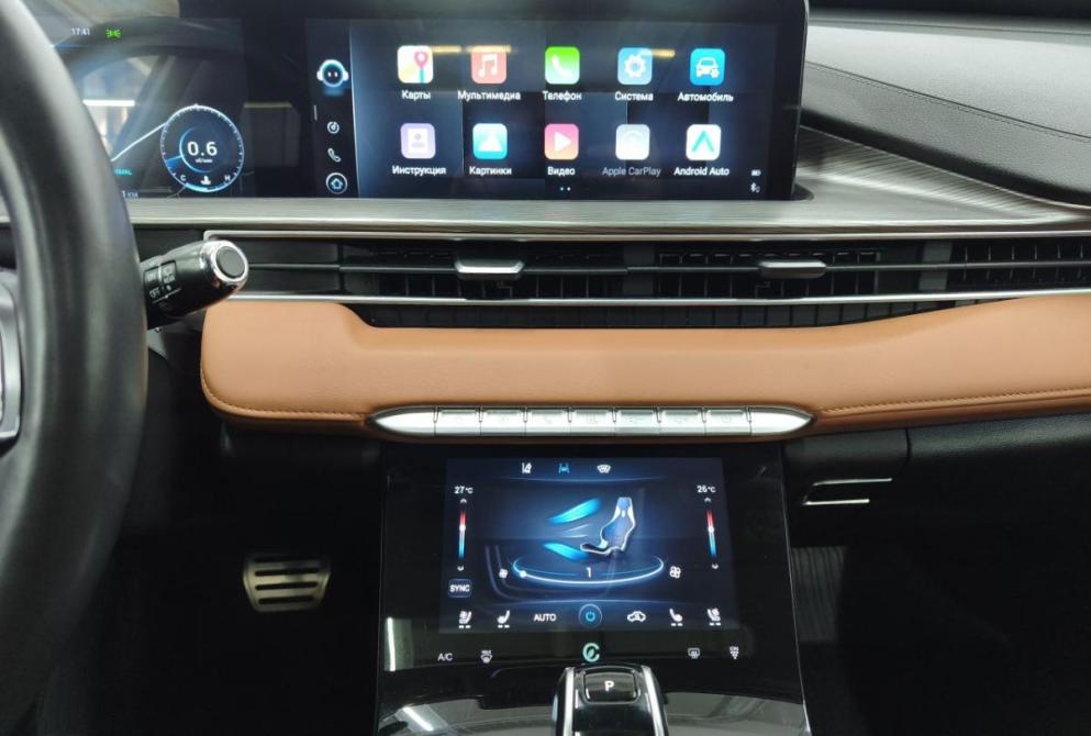 Chery Tiggo 8 Pro Max I Екатеринбург  - изображение 16