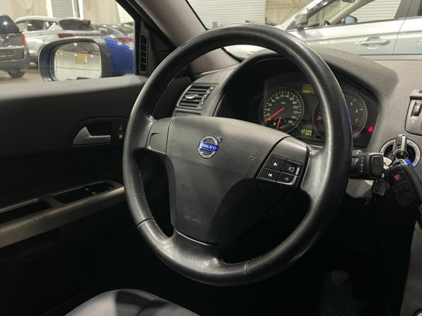 Volvo C30 I с пробегом 2008 года, цена 799 000 рублей, 227434 км, хэтчбек, Автокод Объявления