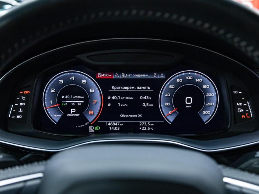 Audi Q8 I (4M) Санкт-Петербург  - изображение 15
